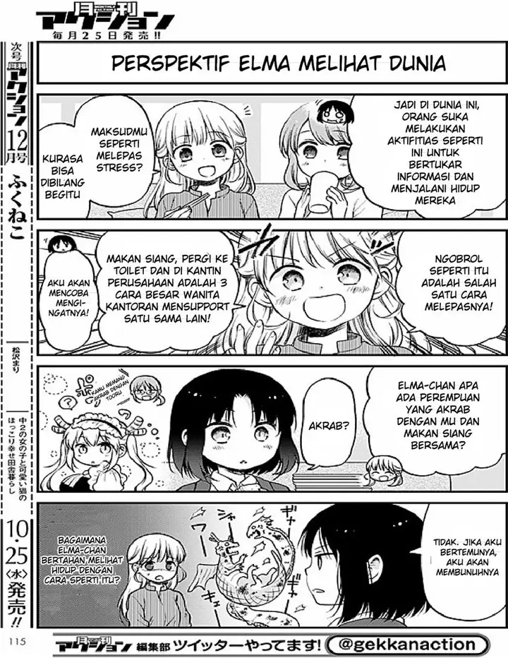 image-komik-kobayashi-san-chi-no-maid-dragon-elma-ol-nikki-chapter-2-11/15