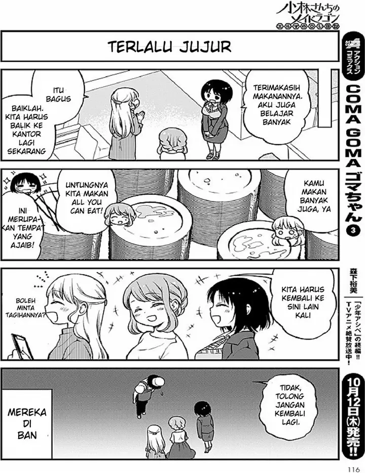 image-komik-kobayashi-san-chi-no-maid-dragon-elma-ol-nikki-chapter-2-12/15