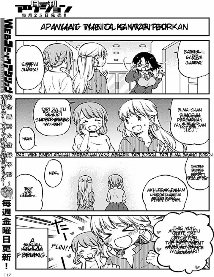 image-komik-kobayashi-san-chi-no-maid-dragon-elma-ol-nikki-chapter-2-13/15