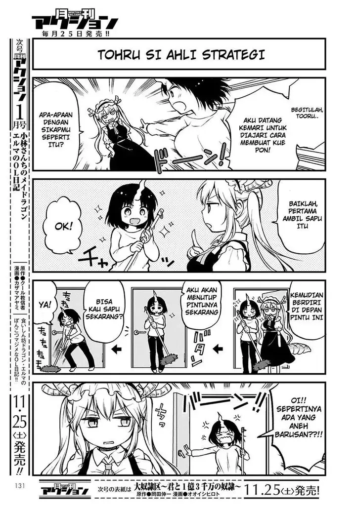 image-komik-kobayashi-san-chi-no-maid-dragon-elma-ol-nikki-chapter-3-2/14