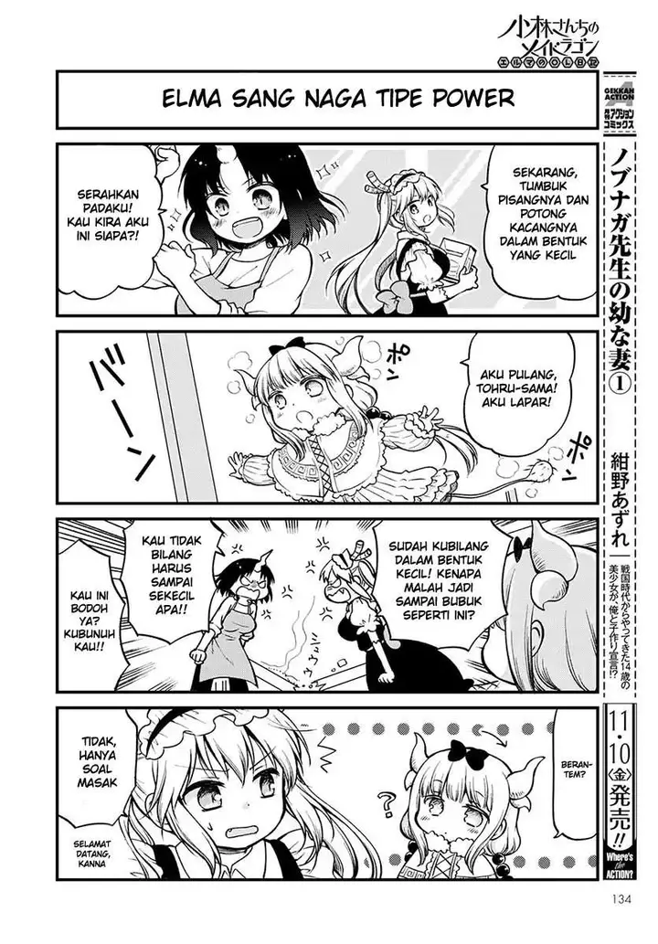 image-komik-kobayashi-san-chi-no-maid-dragon-elma-ol-nikki-chapter-3-5/14