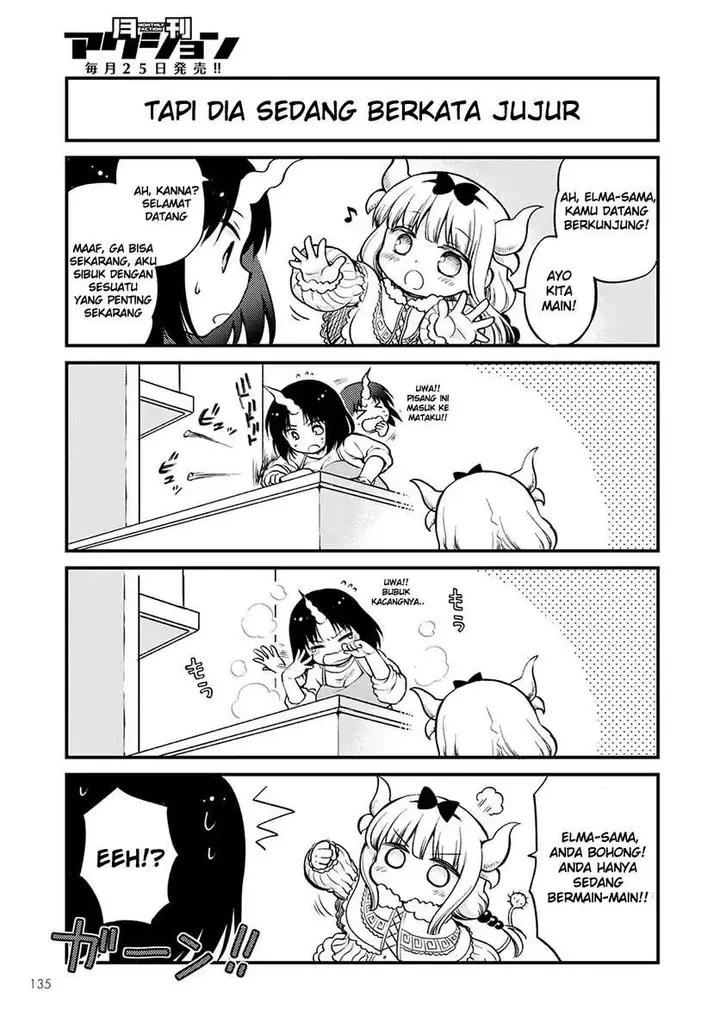 image-komik-kobayashi-san-chi-no-maid-dragon-elma-ol-nikki-chapter-3-6/14
