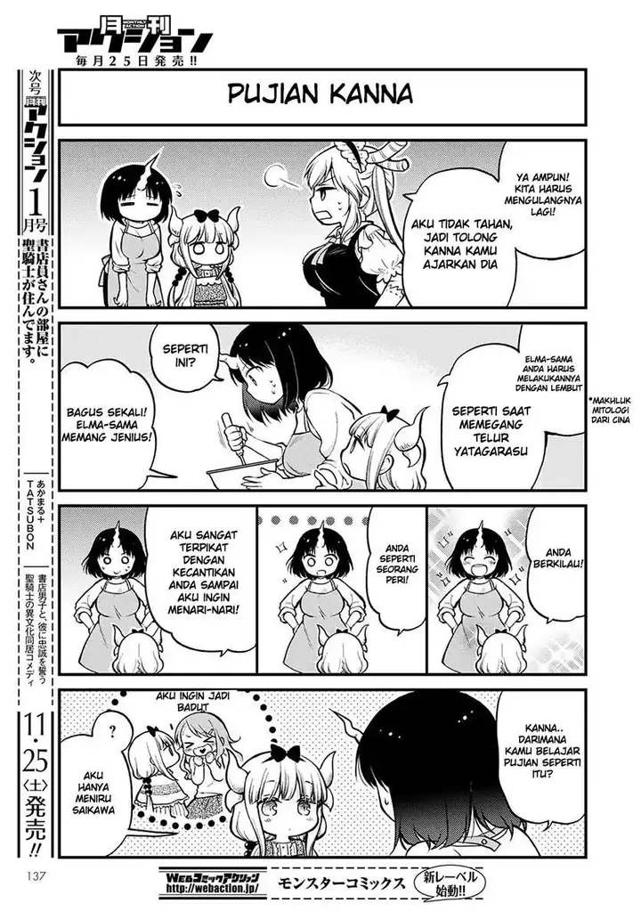 image-komik-kobayashi-san-chi-no-maid-dragon-elma-ol-nikki-chapter-3-8/14