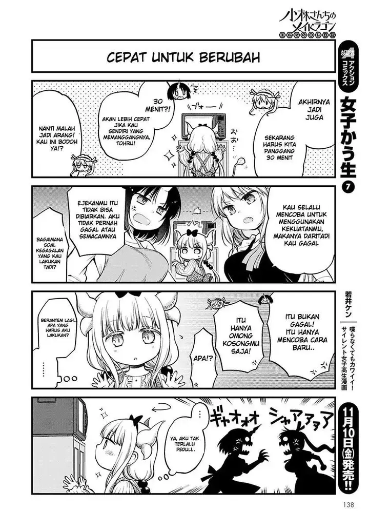 image-komik-kobayashi-san-chi-no-maid-dragon-elma-ol-nikki-chapter-3-9/14