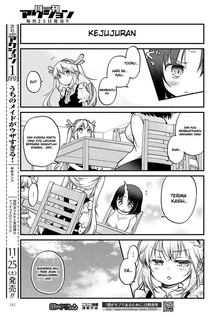 image-komik-kobayashi-san-chi-no-maid-dragon-elma-ol-nikki-chapter-3-12/14