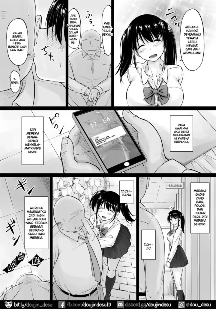 image-komik-kobetsu-jisshuu-chapter-01-48/53