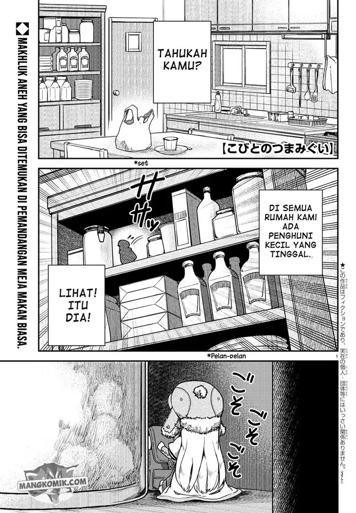 image-komik-kobito-no-tsumamigui-chapter-00-1/14