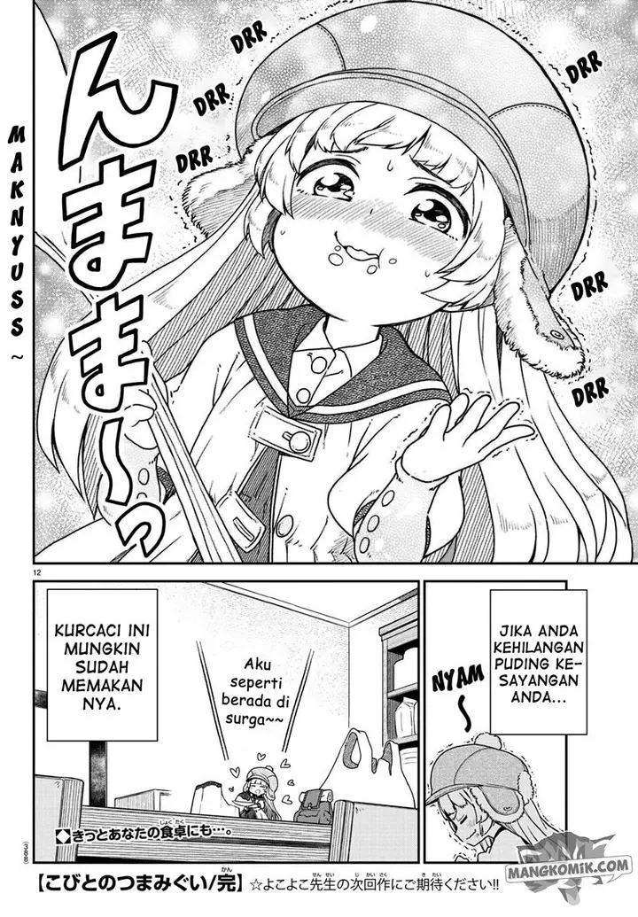 image-komik-kobito-no-tsumamigui-chapter-00-12/14