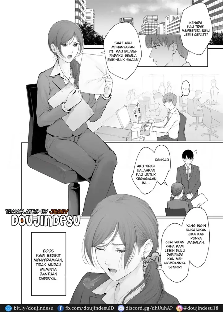 image-komik-kodane-kureru-chapter-01-4/86