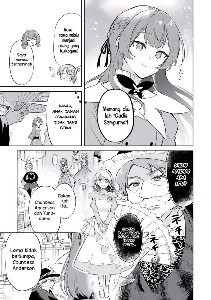image-komik-kodomo-atsukai-shinaide-kudasai-youjoka-shichatta-kanpeki-shukujo-wa-kishi-danchou-ni-amayakasareru-chapter-1-4/34