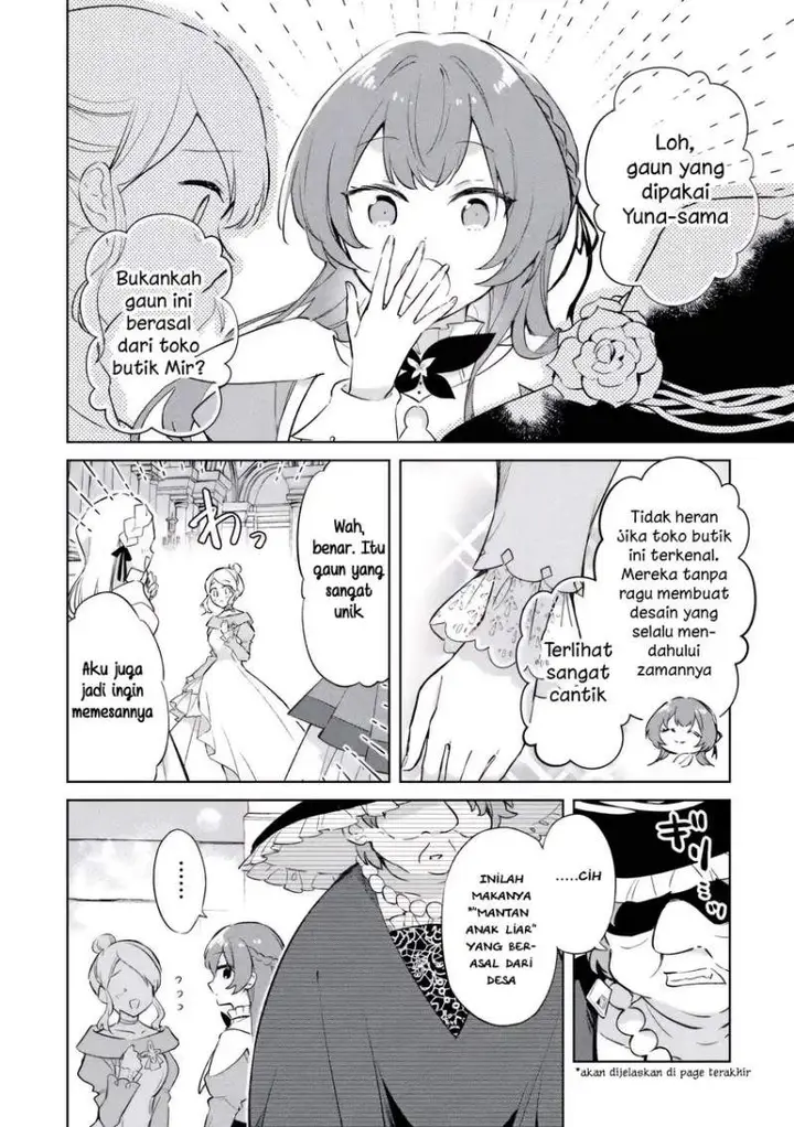 image-komik-kodomo-atsukai-shinaide-kudasai-youjoka-shichatta-kanpeki-shukujo-wa-kishi-danchou-ni-amayakasareru-chapter-1-5/34