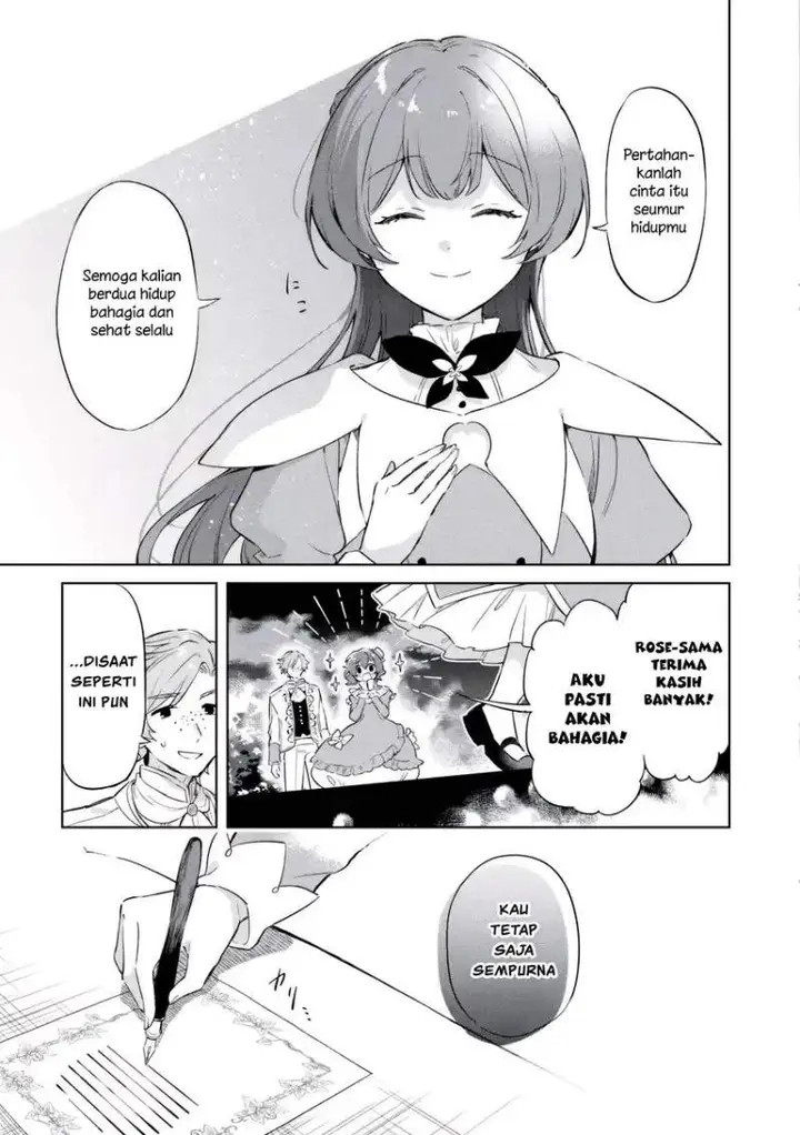 image-komik-kodomo-atsukai-shinaide-kudasai-youjoka-shichatta-kanpeki-shukujo-wa-kishi-danchou-ni-amayakasareru-chapter-1-16/34