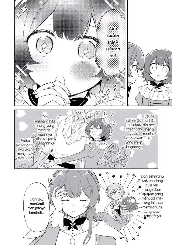 image-komik-kodomo-atsukai-shinaide-kudasai-youjoka-shichatta-kanpeki-shukujo-wa-kishi-danchou-ni-amayakasareru-chapter-1-19/34
