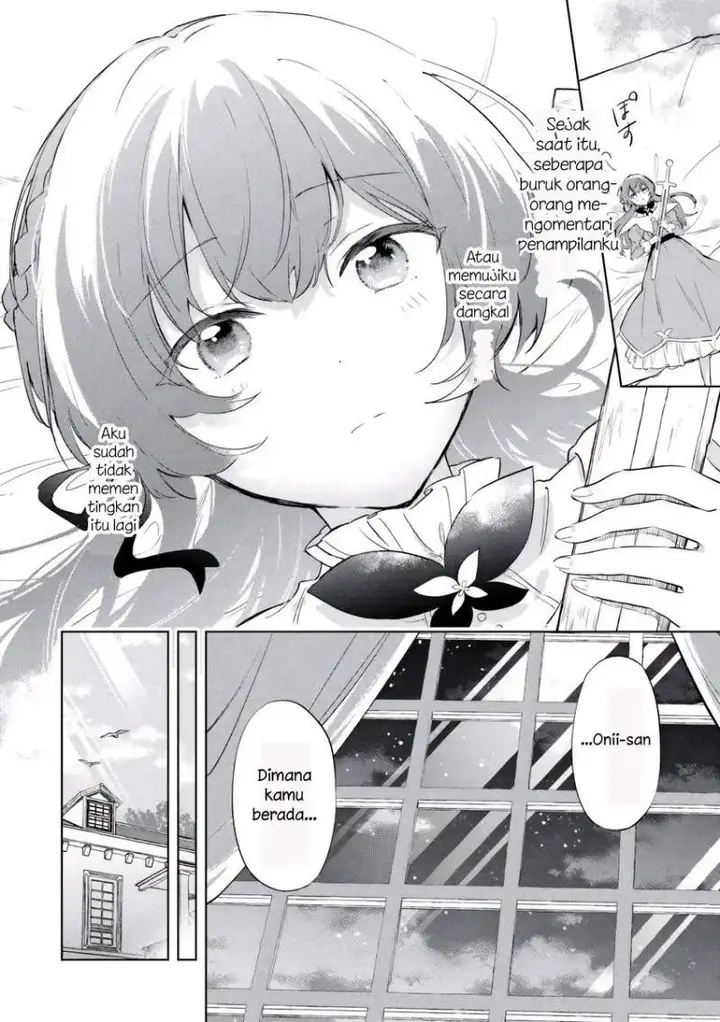 image-komik-kodomo-atsukai-shinaide-kudasai-youjoka-shichatta-kanpeki-shukujo-wa-kishi-danchou-ni-amayakasareru-chapter-1-23/34