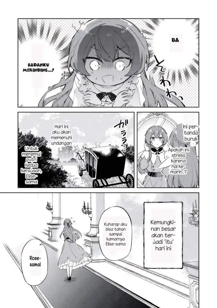 image-komik-kodomo-atsukai-shinaide-kudasai-youjoka-shichatta-kanpeki-shukujo-wa-kishi-danchou-ni-amayakasareru-chapter-1-24/34