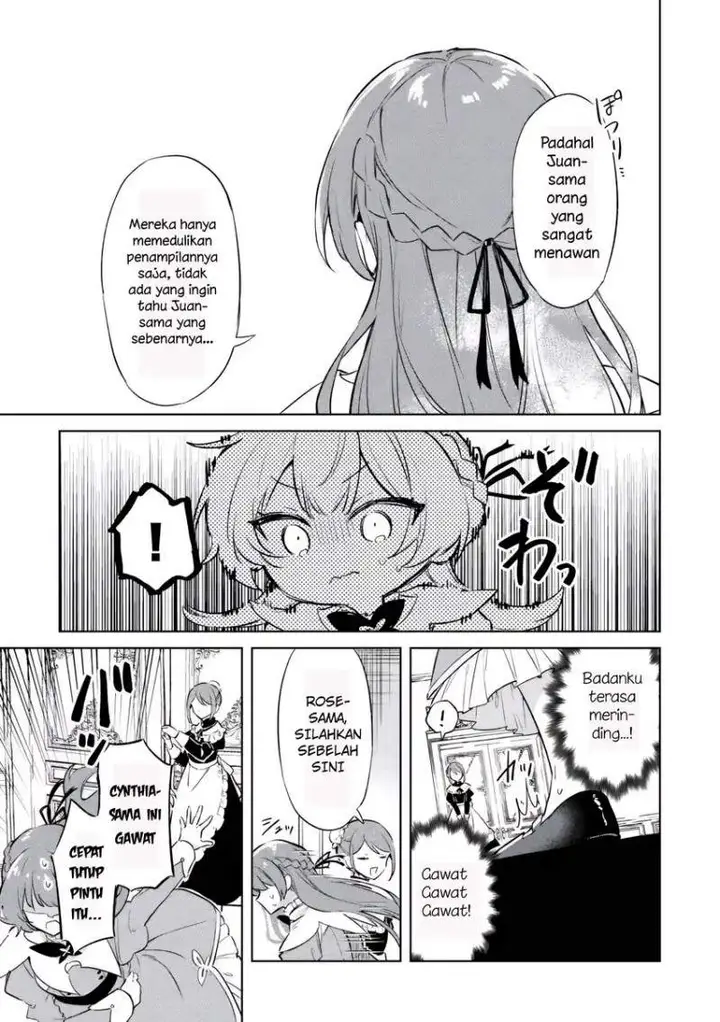 image-komik-kodomo-atsukai-shinaide-kudasai-youjoka-shichatta-kanpeki-shukujo-wa-kishi-danchou-ni-amayakasareru-chapter-1-28/34