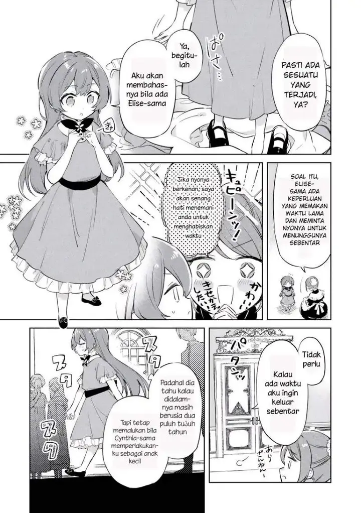 image-komik-kodomo-atsukai-shinaide-kudasai-youjoka-shichatta-kanpeki-shukujo-wa-kishi-danchou-ni-amayakasareru-chapter-1-30/34
