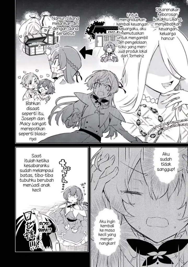 image-komik-kodomo-atsukai-shinaide-kudasai-youjoka-shichatta-kanpeki-shukujo-wa-kishi-danchou-ni-amayakasareru-chapter-2-1/24