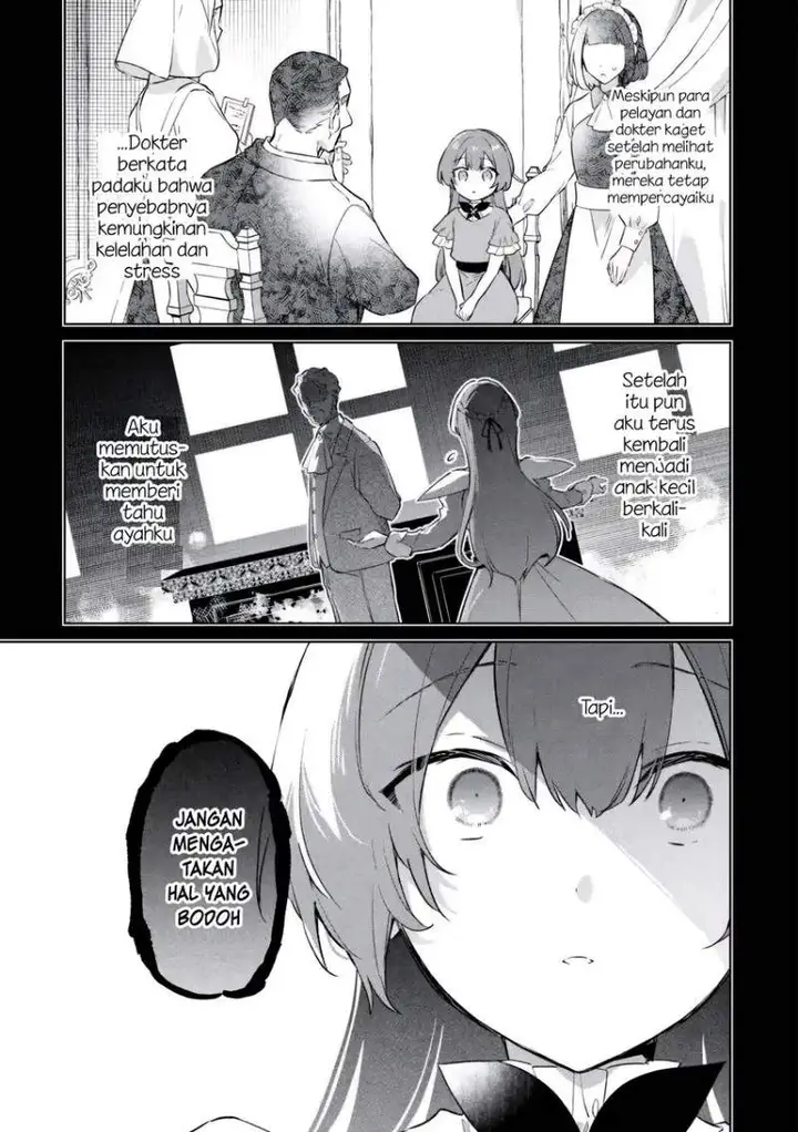 image-komik-kodomo-atsukai-shinaide-kudasai-youjoka-shichatta-kanpeki-shukujo-wa-kishi-danchou-ni-amayakasareru-chapter-2-2/24