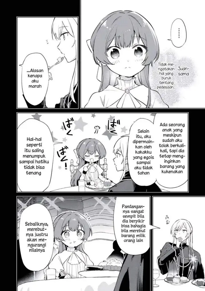 image-komik-kodomo-atsukai-shinaide-kudasai-youjoka-shichatta-kanpeki-shukujo-wa-kishi-danchou-ni-amayakasareru-chapter-2-9/24