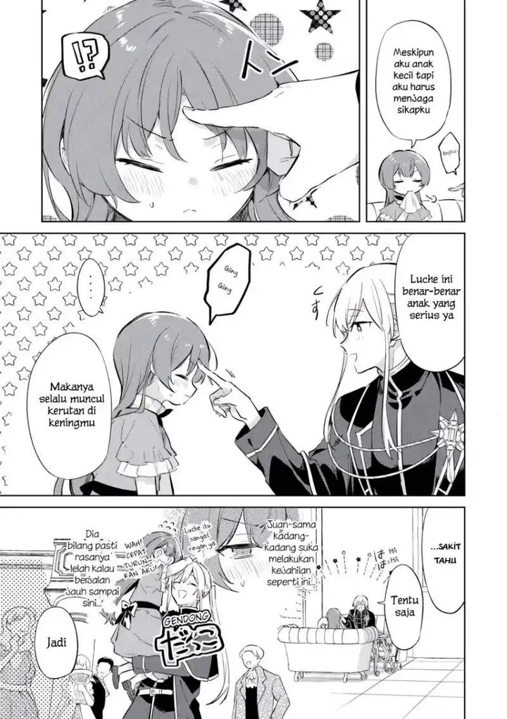 image-komik-kodomo-atsukai-shinaide-kudasai-youjoka-shichatta-kanpeki-shukujo-wa-kishi-danchou-ni-amayakasareru-chapter-2-14/24
