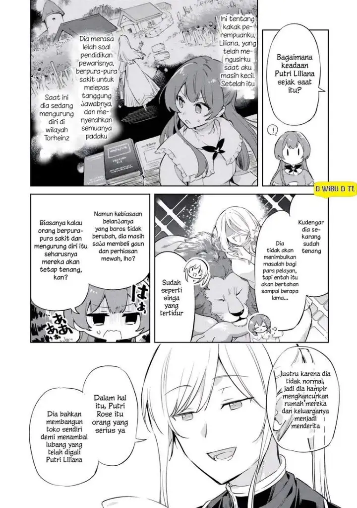 image-komik-kodomo-atsukai-shinaide-kudasai-youjoka-shichatta-kanpeki-shukujo-wa-kishi-danchou-ni-amayakasareru-chapter-2-15/24