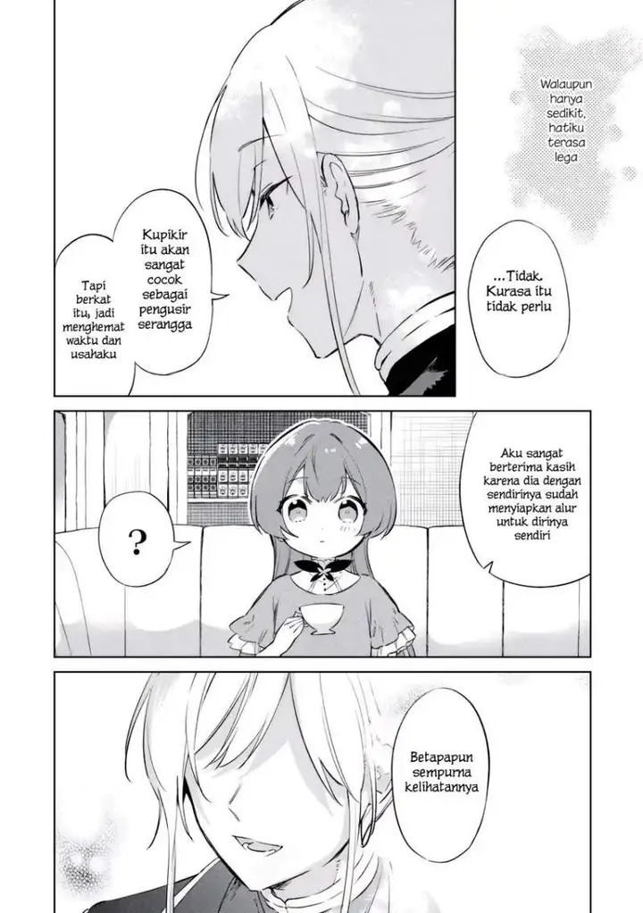 image-komik-kodomo-atsukai-shinaide-kudasai-youjoka-shichatta-kanpeki-shukujo-wa-kishi-danchou-ni-amayakasareru-chapter-2-19/24