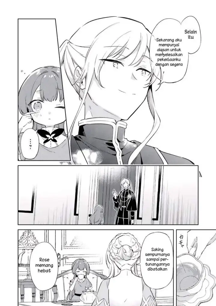 image-komik-kodomo-atsukai-shinaide-kudasai-youjoka-shichatta-kanpeki-shukujo-wa-kishi-danchou-ni-amayakasareru-chapter-3-1/23