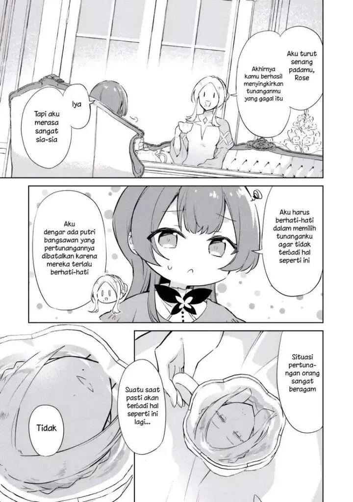 image-komik-kodomo-atsukai-shinaide-kudasai-youjoka-shichatta-kanpeki-shukujo-wa-kishi-danchou-ni-amayakasareru-chapter-3-4/23