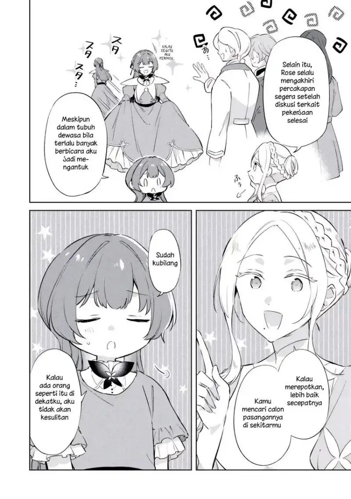 image-komik-kodomo-atsukai-shinaide-kudasai-youjoka-shichatta-kanpeki-shukujo-wa-kishi-danchou-ni-amayakasareru-chapter-3-7/23