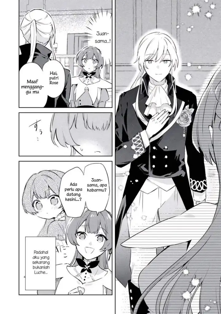image-komik-kodomo-atsukai-shinaide-kudasai-youjoka-shichatta-kanpeki-shukujo-wa-kishi-danchou-ni-amayakasareru-chapter-3-15/23