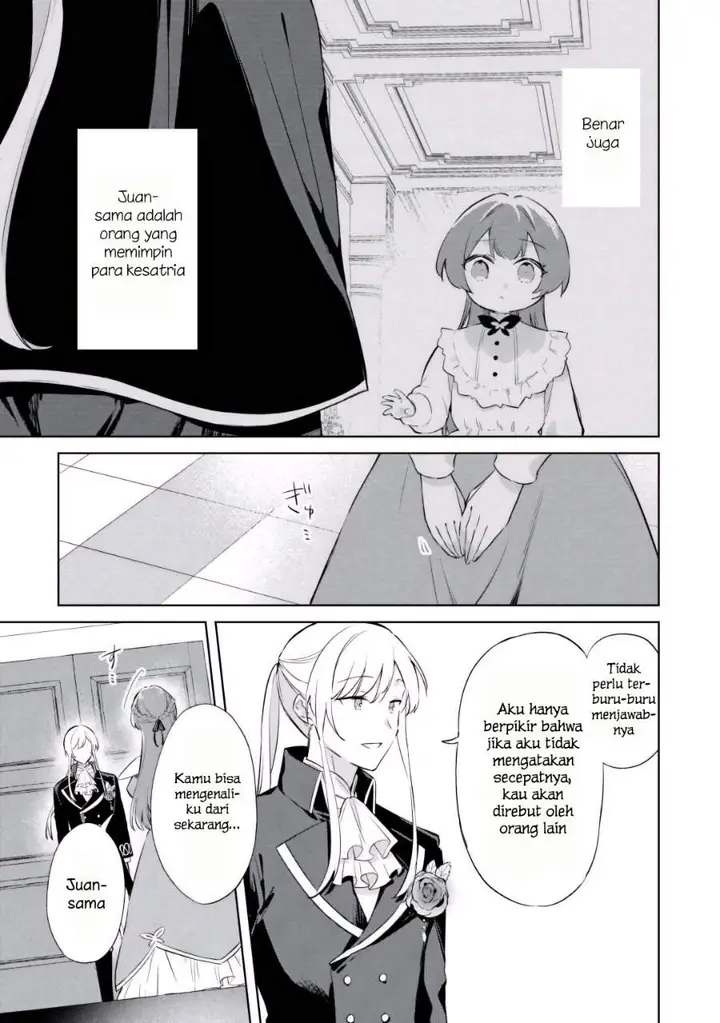 image-komik-kodomo-atsukai-shinaide-kudasai-youjoka-shichatta-kanpeki-shukujo-wa-kishi-danchou-ni-amayakasareru-chapter-4-4/28
