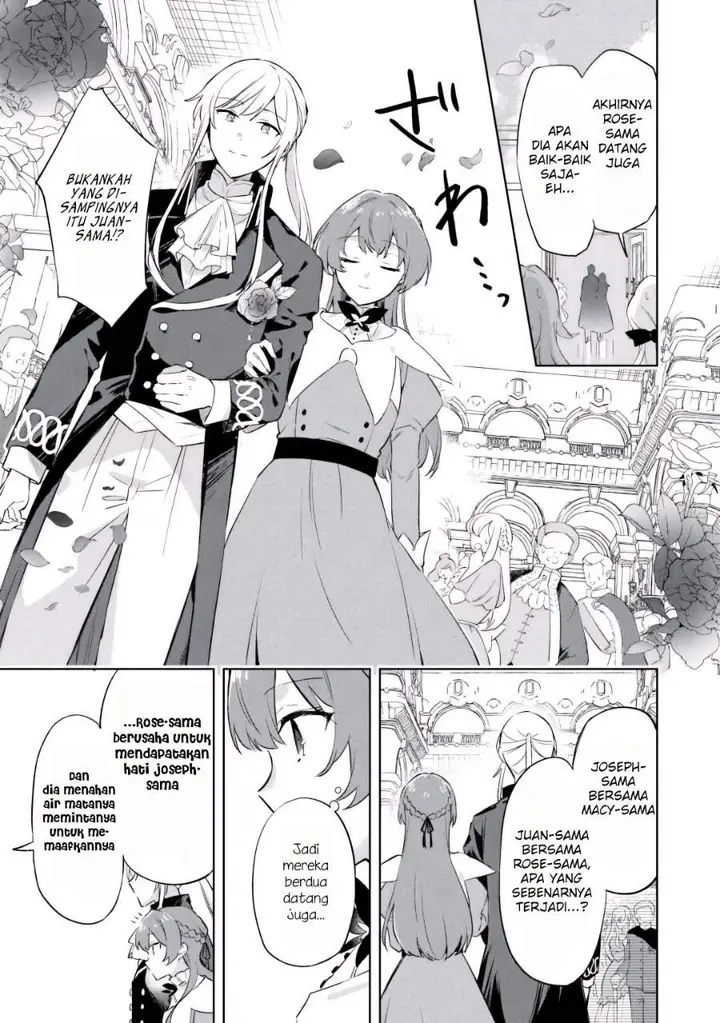 image-komik-kodomo-atsukai-shinaide-kudasai-youjoka-shichatta-kanpeki-shukujo-wa-kishi-danchou-ni-amayakasareru-chapter-4-16/28