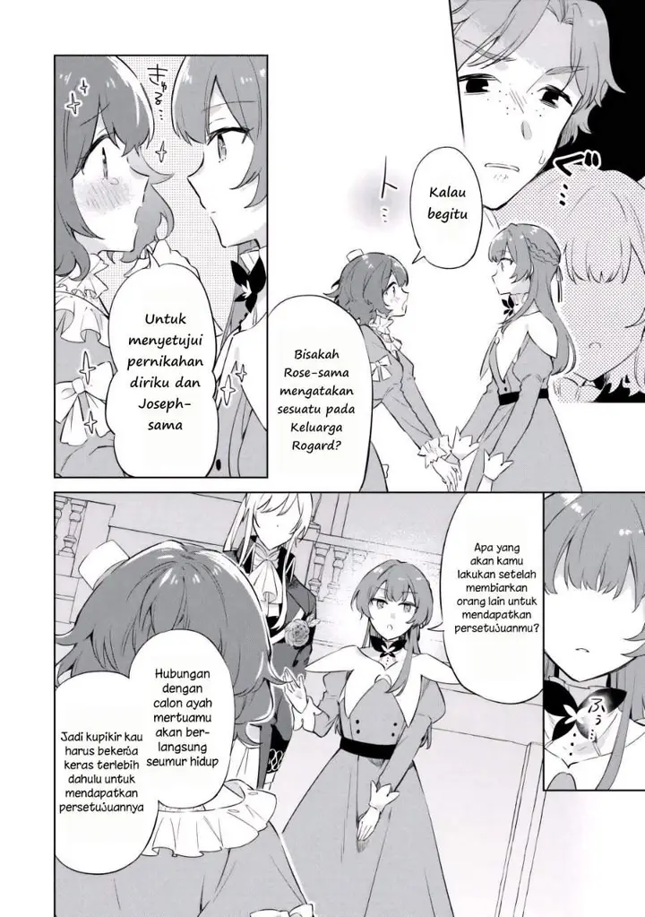 image-komik-kodomo-atsukai-shinaide-kudasai-youjoka-shichatta-kanpeki-shukujo-wa-kishi-danchou-ni-amayakasareru-chapter-4-23/28