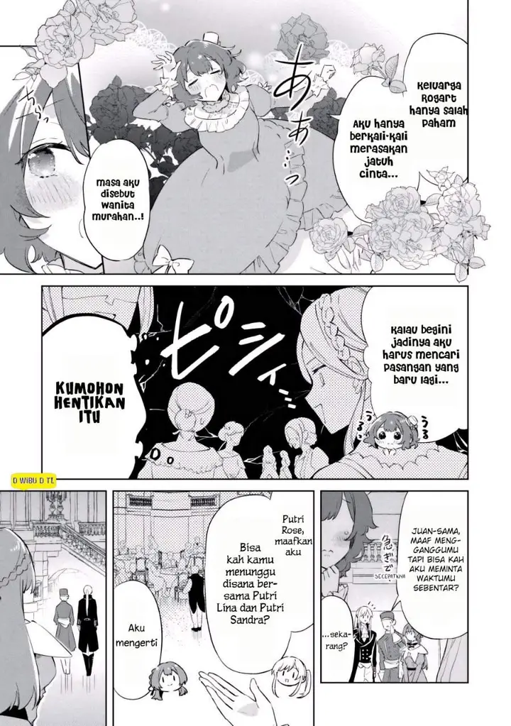 image-komik-kodomo-atsukai-shinaide-kudasai-youjoka-shichatta-kanpeki-shukujo-wa-kishi-danchou-ni-amayakasareru-chapter-4-24/28