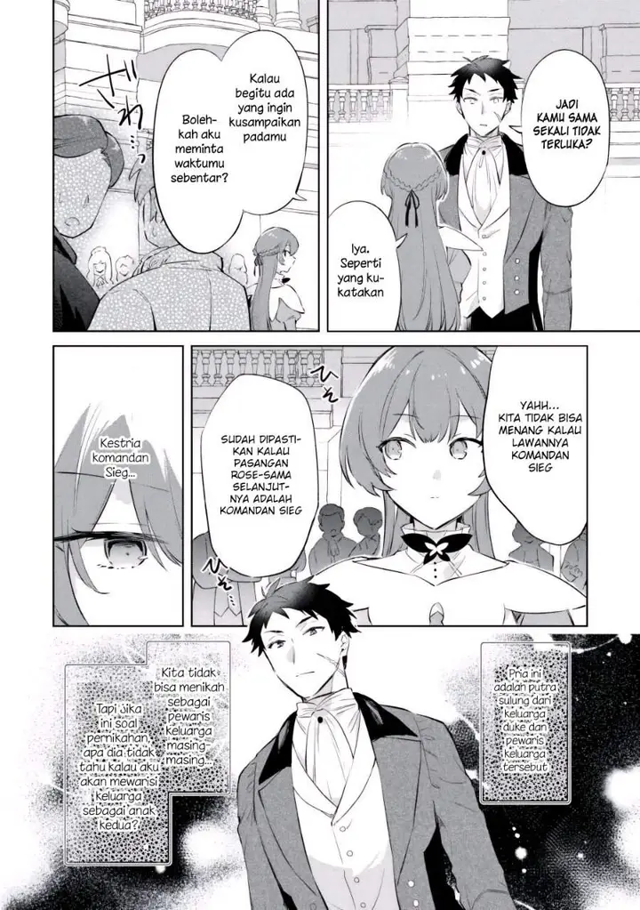 image-komik-kodomo-atsukai-shinaide-kudasai-youjoka-shichatta-kanpeki-shukujo-wa-kishi-danchou-ni-amayakasareru-chapter-5-1/34