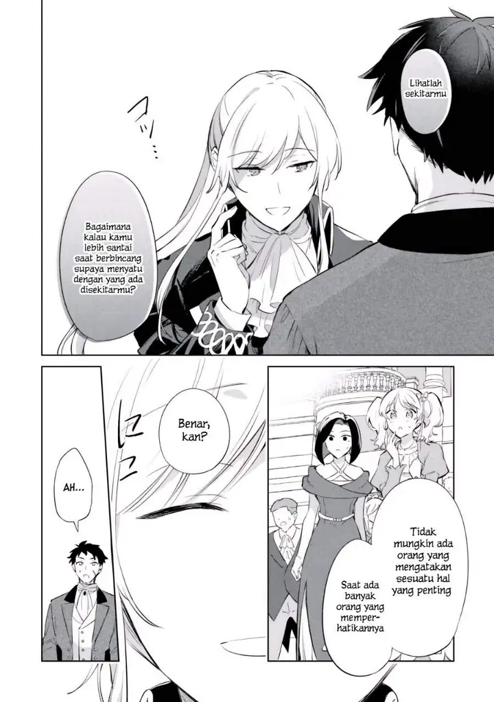 image-komik-kodomo-atsukai-shinaide-kudasai-youjoka-shichatta-kanpeki-shukujo-wa-kishi-danchou-ni-amayakasareru-chapter-5-7/34