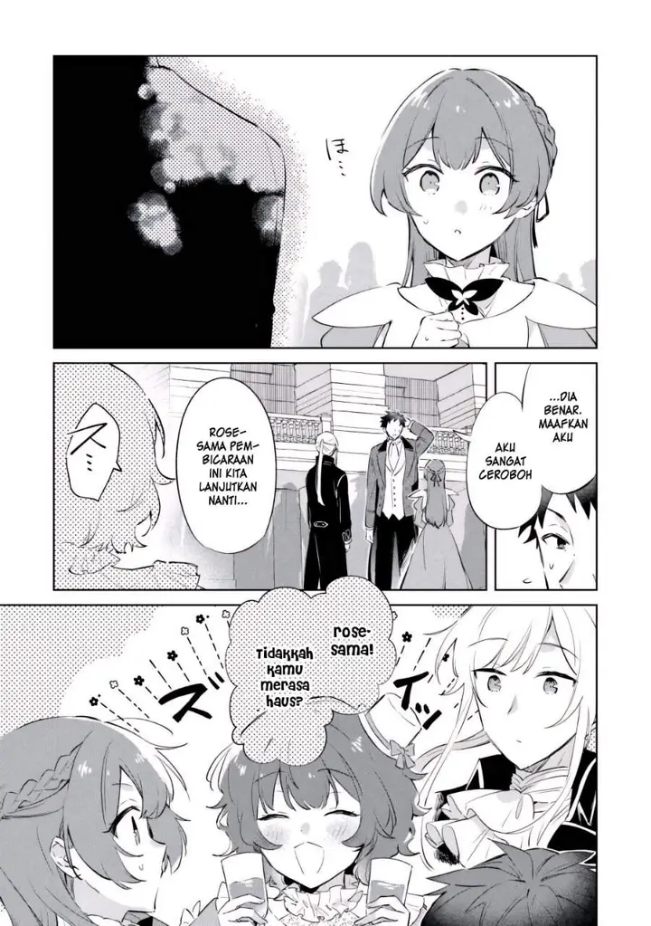 image-komik-kodomo-atsukai-shinaide-kudasai-youjoka-shichatta-kanpeki-shukujo-wa-kishi-danchou-ni-amayakasareru-chapter-5-8/34