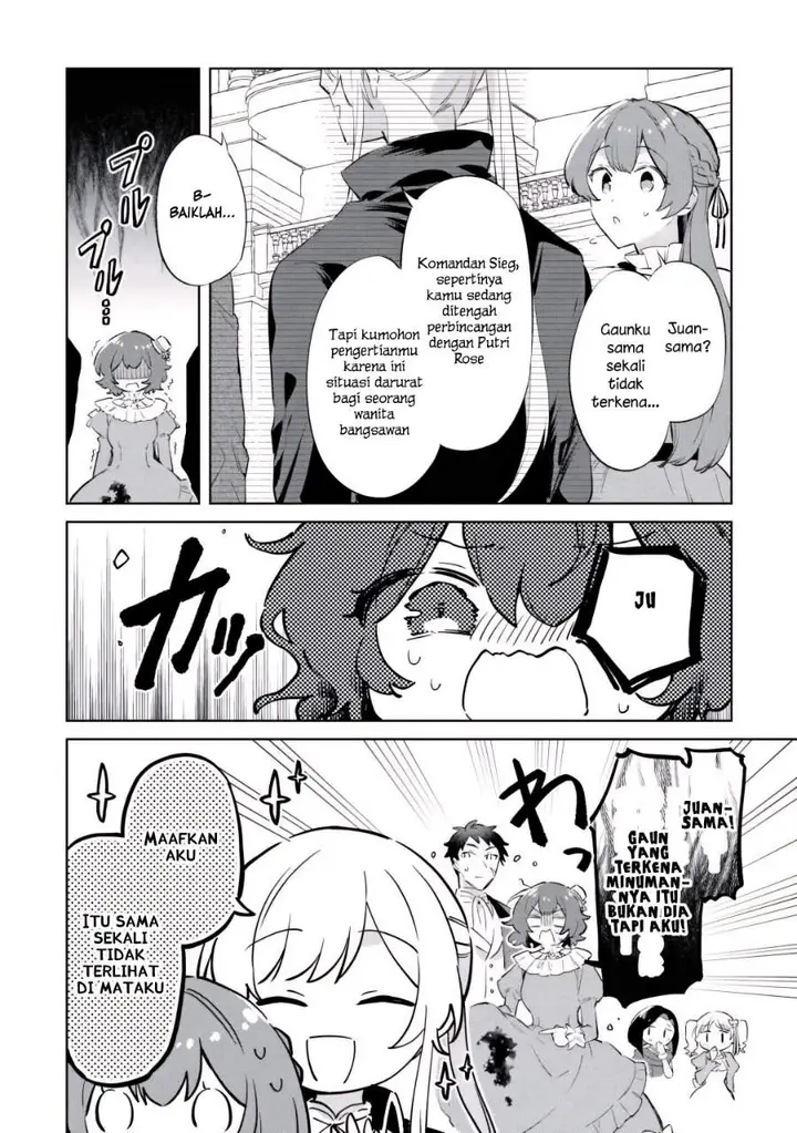 image-komik-kodomo-atsukai-shinaide-kudasai-youjoka-shichatta-kanpeki-shukujo-wa-kishi-danchou-ni-amayakasareru-chapter-5-13/34