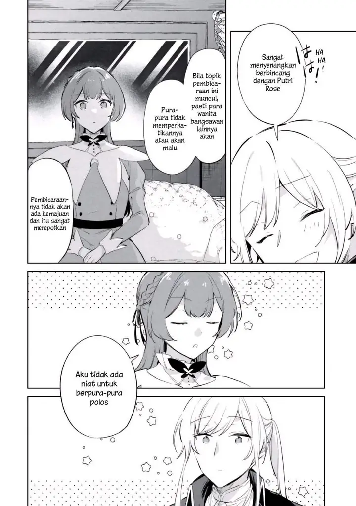 image-komik-kodomo-atsukai-shinaide-kudasai-youjoka-shichatta-kanpeki-shukujo-wa-kishi-danchou-ni-amayakasareru-chapter-5-17/34