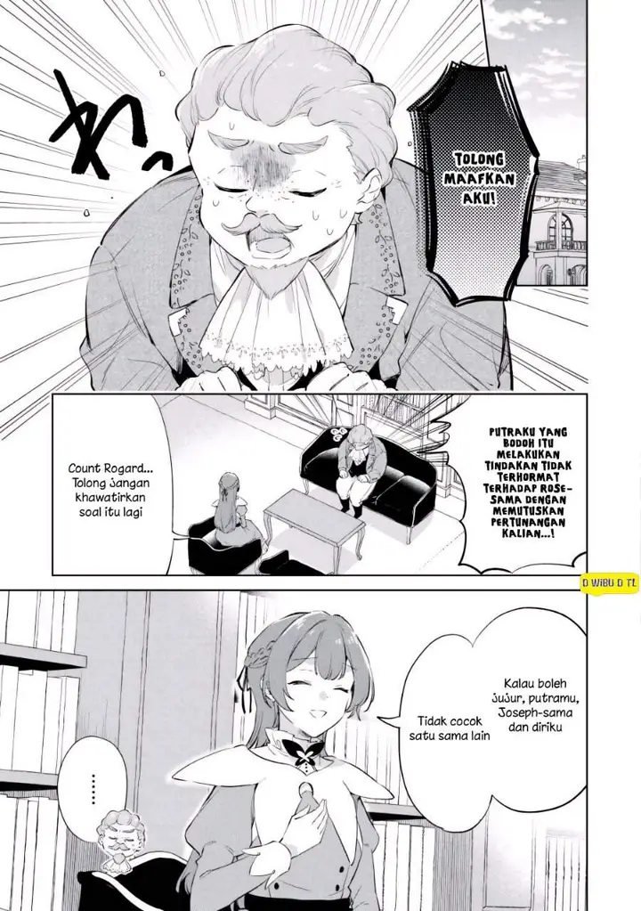 image-komik-kodomo-atsukai-shinaide-kudasai-youjoka-shichatta-kanpeki-shukujo-wa-kishi-danchou-ni-amayakasareru-chapter-5-24/34