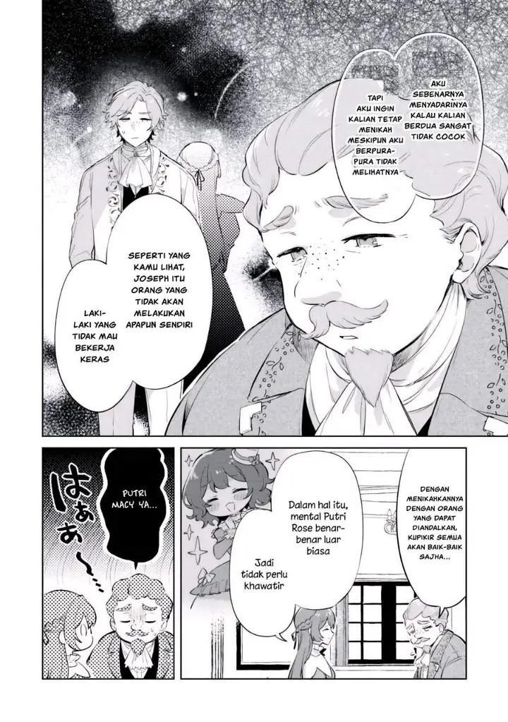 image-komik-kodomo-atsukai-shinaide-kudasai-youjoka-shichatta-kanpeki-shukujo-wa-kishi-danchou-ni-amayakasareru-chapter-5-25/34
