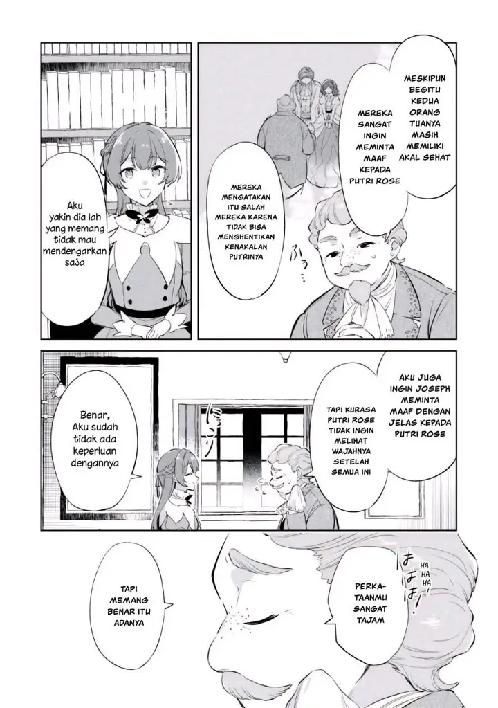 image-komik-kodomo-atsukai-shinaide-kudasai-youjoka-shichatta-kanpeki-shukujo-wa-kishi-danchou-ni-amayakasareru-chapter-5-26/34