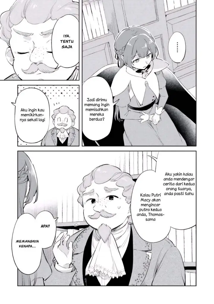 image-komik-kodomo-atsukai-shinaide-kudasai-youjoka-shichatta-kanpeki-shukujo-wa-kishi-danchou-ni-amayakasareru-chapter-5-28/34