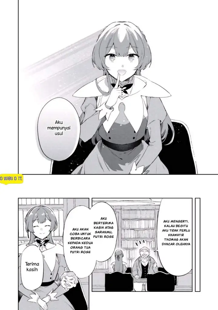 image-komik-kodomo-atsukai-shinaide-kudasai-youjoka-shichatta-kanpeki-shukujo-wa-kishi-danchou-ni-amayakasareru-chapter-5-31/34