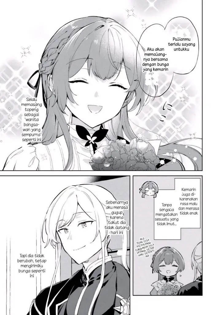 image-komik-kodomo-atsukai-shinaide-kudasai-youjoka-shichatta-kanpeki-shukujo-wa-kishi-danchou-ni-amayakasareru-chapter-6-2/21