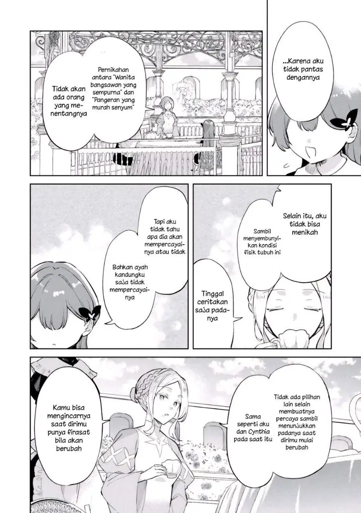 image-komik-kodomo-atsukai-shinaide-kudasai-youjoka-shichatta-kanpeki-shukujo-wa-kishi-danchou-ni-amayakasareru-chapter-6-13/21