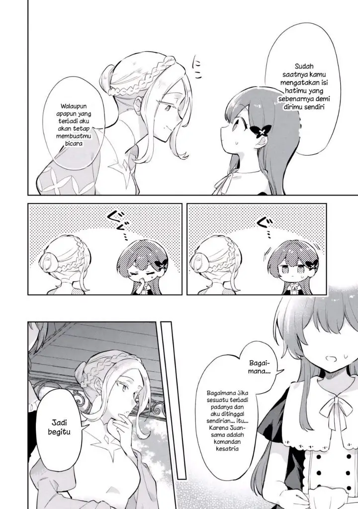 image-komik-kodomo-atsukai-shinaide-kudasai-youjoka-shichatta-kanpeki-shukujo-wa-kishi-danchou-ni-amayakasareru-chapter-6-17/21
