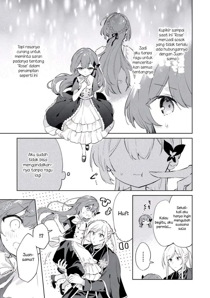 image-komik-kodomo-atsukai-shinaide-kudasai-youjoka-shichatta-kanpeki-shukujo-wa-kishi-danchou-ni-amayakasareru-chapter-7-2/26