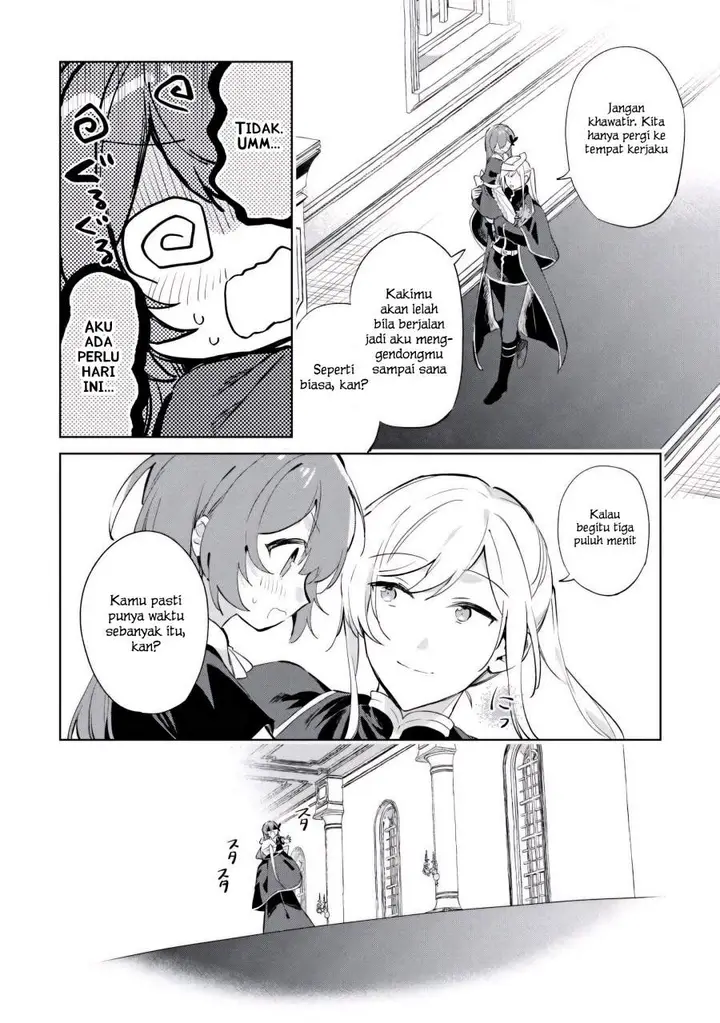 image-komik-kodomo-atsukai-shinaide-kudasai-youjoka-shichatta-kanpeki-shukujo-wa-kishi-danchou-ni-amayakasareru-chapter-7-3/26